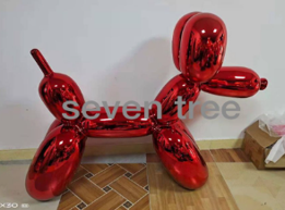 Pax Balloon Dog Red